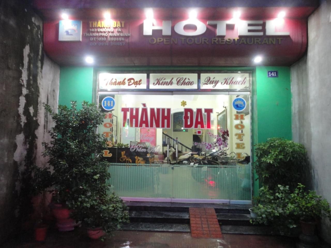 Thanh Dat Hotel Ninh Binh Esterno foto